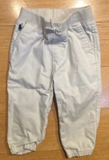 Polo Ralph Lauren Boys Beige Jogger Pants Solid Pattern Elastic Waist Cuffs