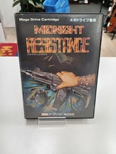 ebay® Auktion 358862226171 | Data East Midnight Resistance Mega Drive Soft Thumbnail of ebay® auction 358862226171 | Data East Midnight Resistance Mega Drive Soft