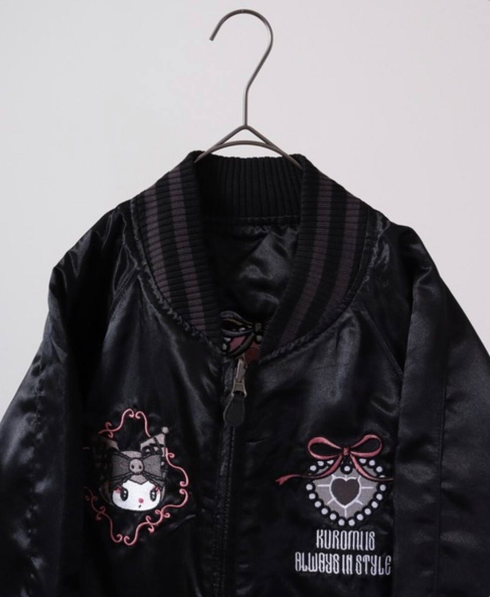 NEW Sanrio My Melody & Kuromi Midnight Melokuro Reversible