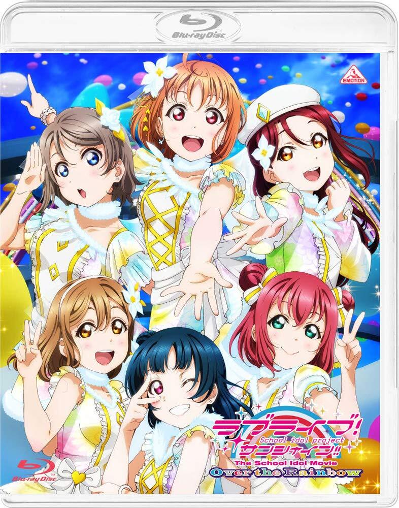 Love Live Sunshine The School Idol Movie Over the Rainbow Blu-ray