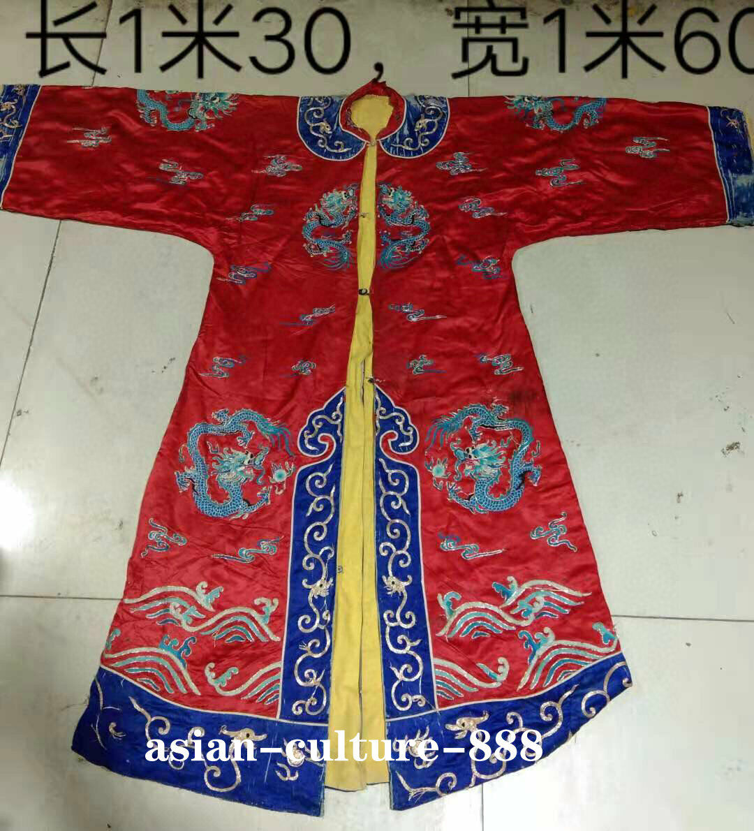Rare Chinese Old Ancient Silk hand made Emperor King Dragon Robe