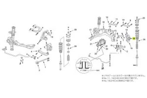 Nismo Reinforced Bushing Rear Shock Absorber Bushing Skyline GT-R BCNR33 New JP Foto 4 de 4