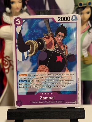 One Piece CG 4 Zambai OP03-063 Pillars of Strength Uncommon