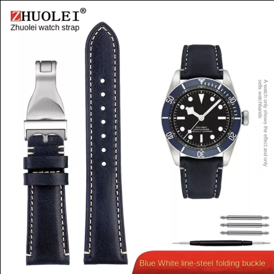 Tudor black sales bay clasp