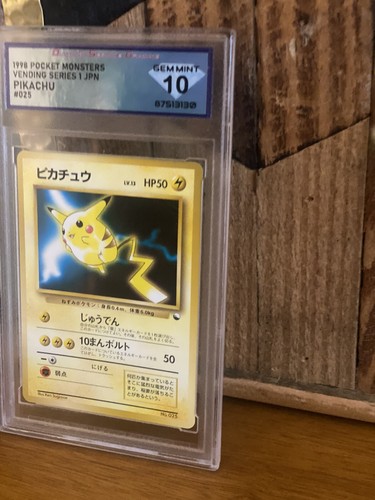1998 Pokemon Japanese Lightning Pikachu #25 - Red Green Gift Set - DSG 10 - Picture 3 of 8