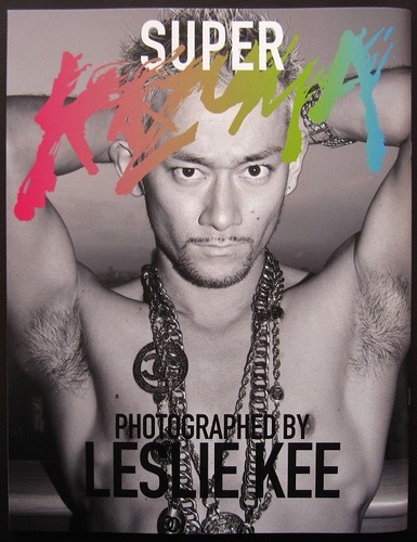 Asian Male Nude Japanese Celebrity Leslie Kee Super Kazuma Photo Book Rare eBay
