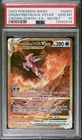 2023 Pokemon Crown Zenith Origin Forme Palkia VStar Secret #GG67 PSA 10