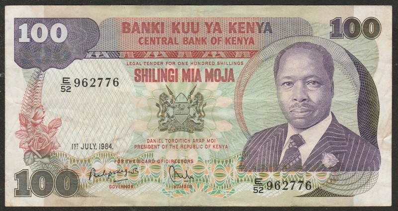 1984 KENYA 100 SHILLING NOTE