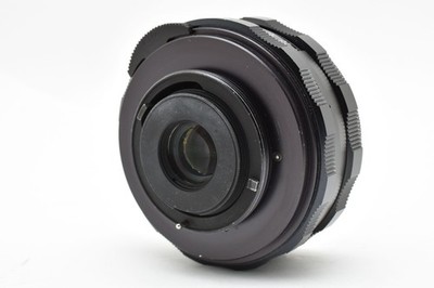 EX+5 Pentax Super Multi Coated Fish Eye Takumar 17mm f/4 for M42
