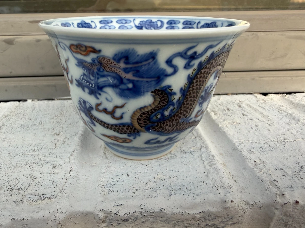 蓝色古董原创中国碗| eBay