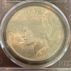 1922 Peace Silver Dollar $1 Philadelphia PCGS MS64 Business Strike KM#150