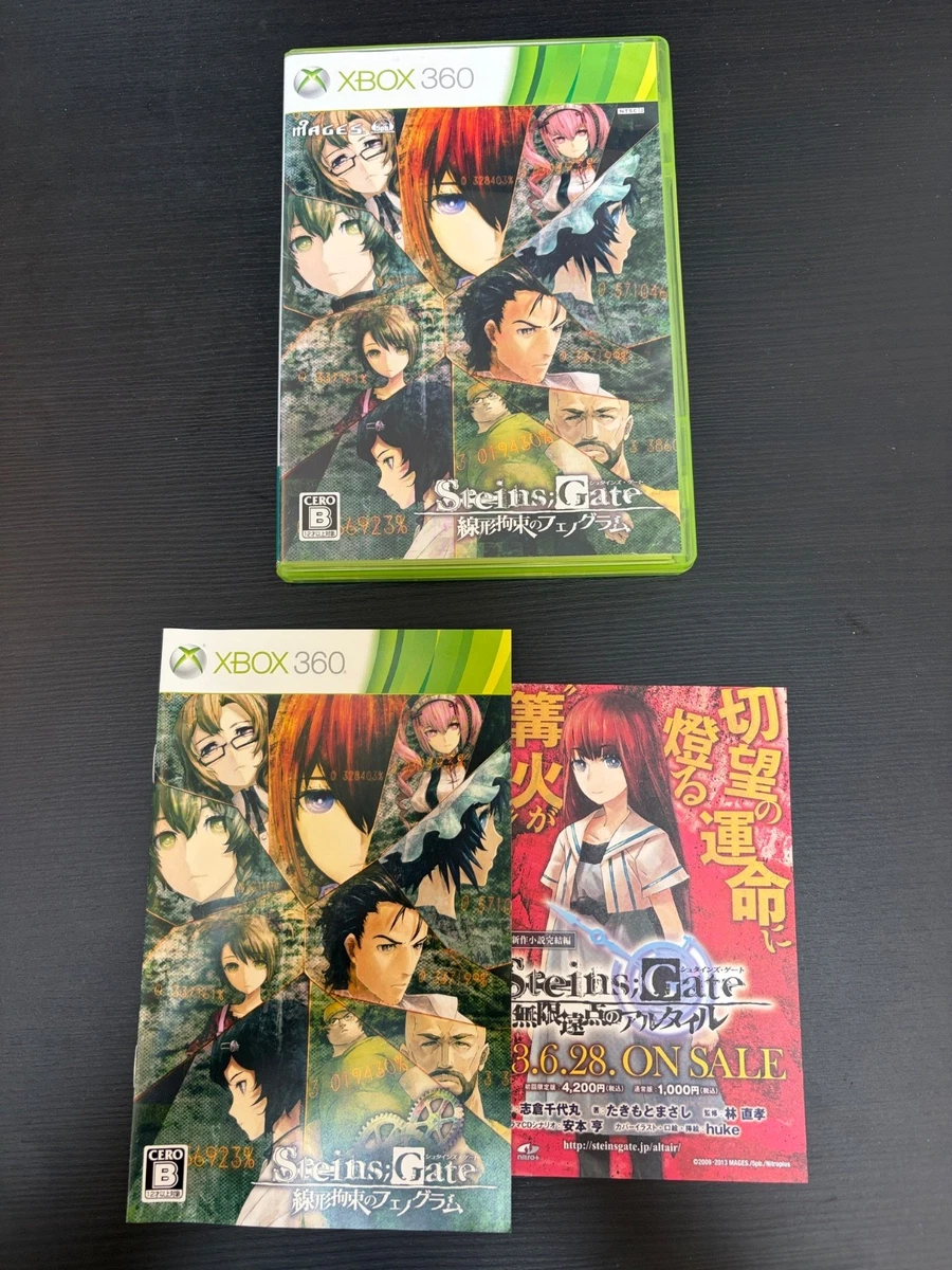Microsoft Xbox 360 NTSC-J (Japan) Visual Novel Video Games for