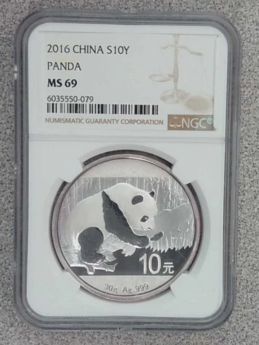 2016 China Panda .999 Silver 10 Yuan Coin NGC MS69 (079)
