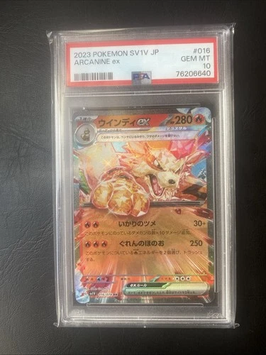 PSA 10 Arcanine ex Japanese Sv1V Violet ex 016/078 GEM MINT Pokemon Card