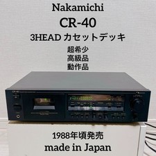 STD331E Cr TDK Calibration Test Cassette Speed Azimuth Wow&Flutter 3K 400 16KHz - Foto 3