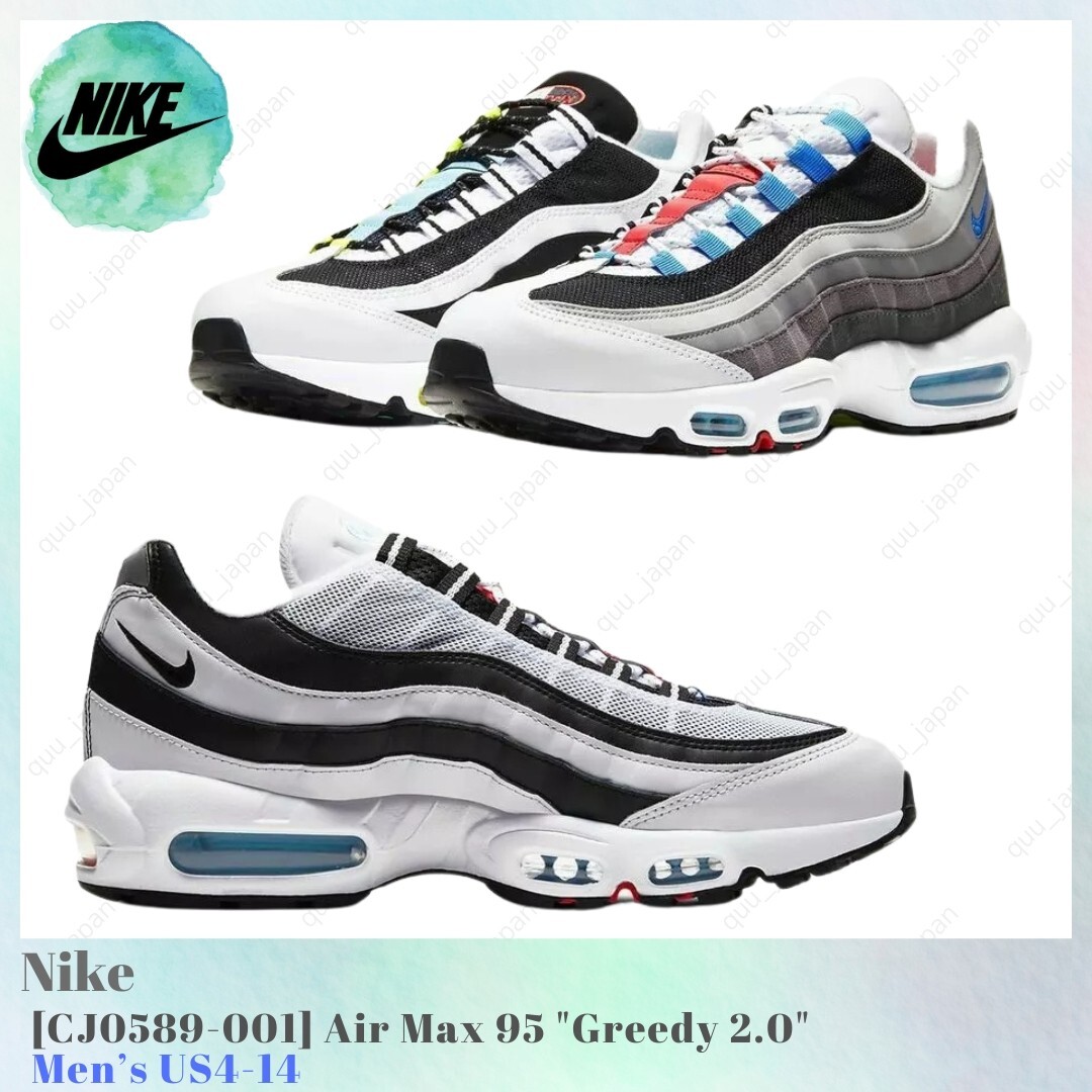 Nike Air Max 95 Greedy 2.0 CJ0589-001 Men's US4-14 NEW | eBay
