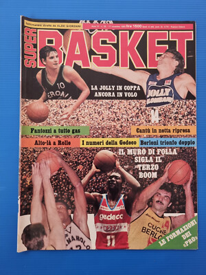 SUPER BASKET 35-1983 Poster Basket-EDWIGE FENECH-DRIVE IN-RALPH SAMPSON