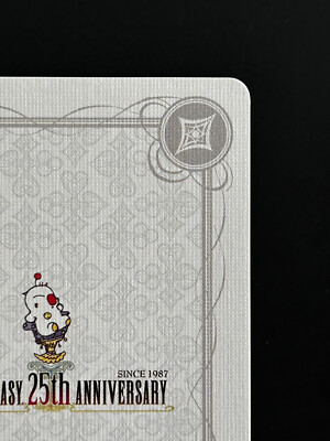 【激レア】MYNDORITY CLASSICS SAYORI WADA トランプ Squall Leonhart Final Fantasy Card 25th Anibersary Playing