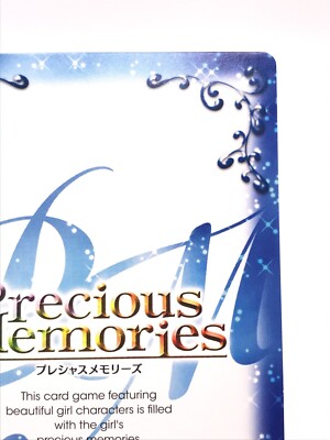 Koneko High School DxD Precious Memories Card Condition japan Rare