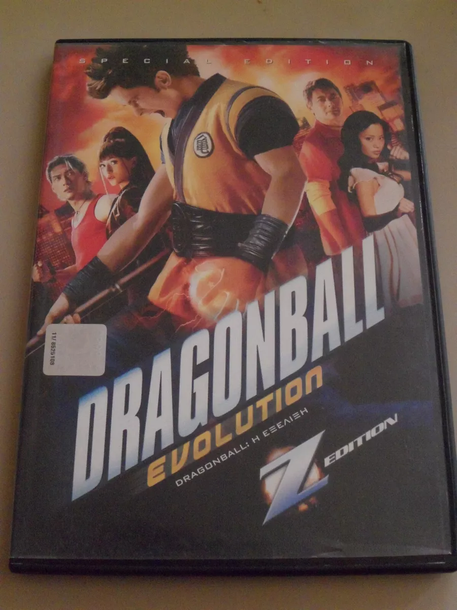 Dragonball Evolution Z Edition (2 Disc- Set DVD & Digital Copy) on DVD Movie