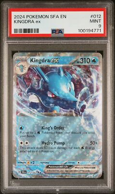 Kingdra ex 012/064 Sv: Shrouded Fable Holo for sale online Kingdra ex 012/064 Sv: Shrouded Fable Holo for sale online