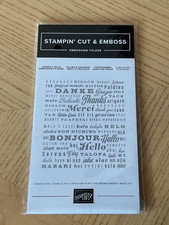 Stampin Up Thanks Hello embossing folder - NEW