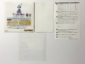 Sega Saturn Capcom Generation Vol. 5 Obi Postcard