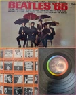 1964 Beatles Original Mono US Press Vinyl LP Capitol Records label T-2228 Rainbo