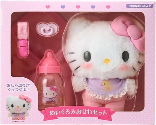 Hello Kitty Baby Plush Toy Care Set Character Goods Sanrio Official New Japan