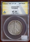 1918D Walking Liberty Half Dollar, ANACS VF20 Details