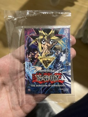 Yugioh Dark Side Of Dimensions Exclusive Vulcanlog Figure Card New Neu Mint