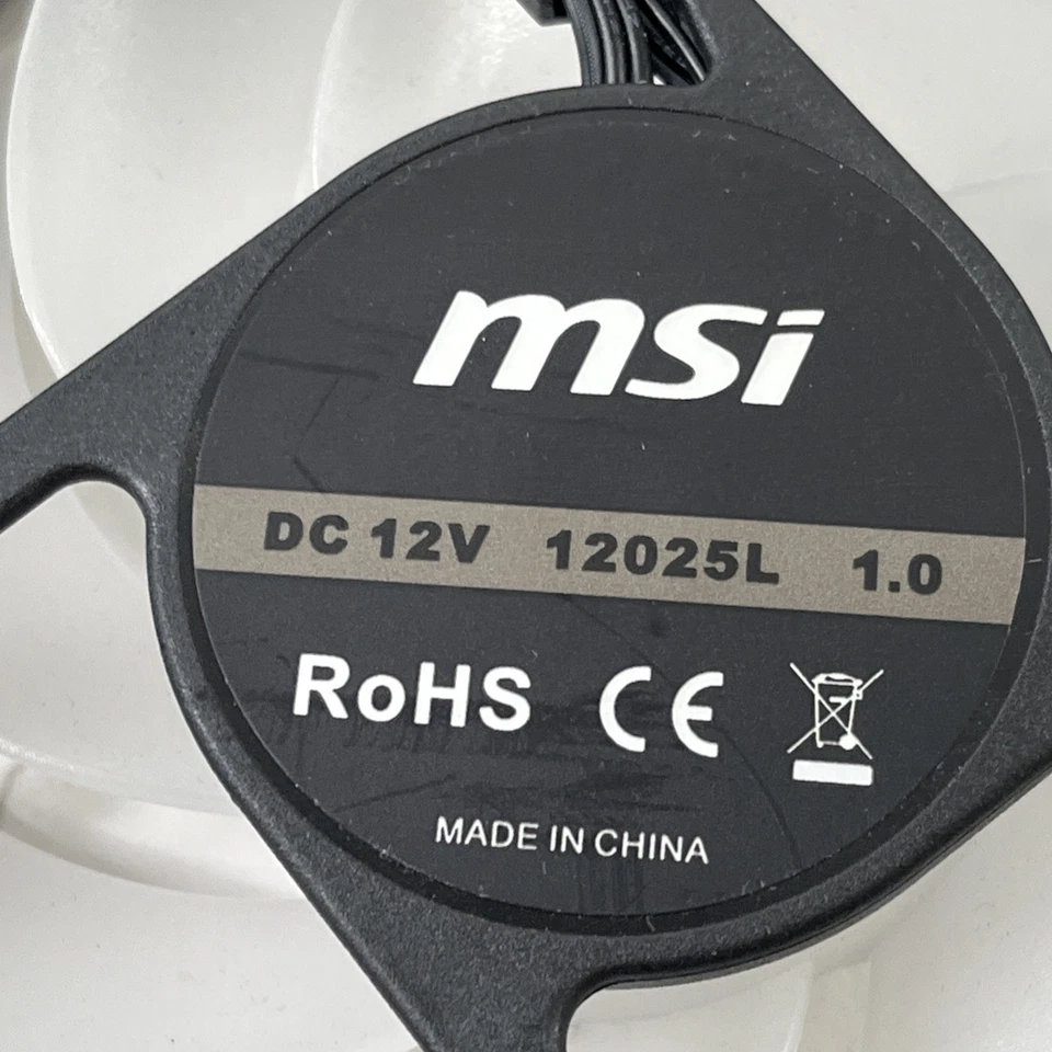 MSI SILENT GALE PLA12025s12h-4 Fan Computer Fan - Image 4 of 4