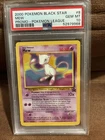 2000 Pokemon Black Star MEW #8 Pokemon League Promo PSA-10