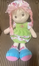 Senecio Rag Doll 19”. Pre-owned