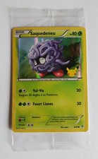 Carte Pokemon Holo Saquedeneu 80 pv 8/83 Promo Toys'R'Us Fr Neuve.