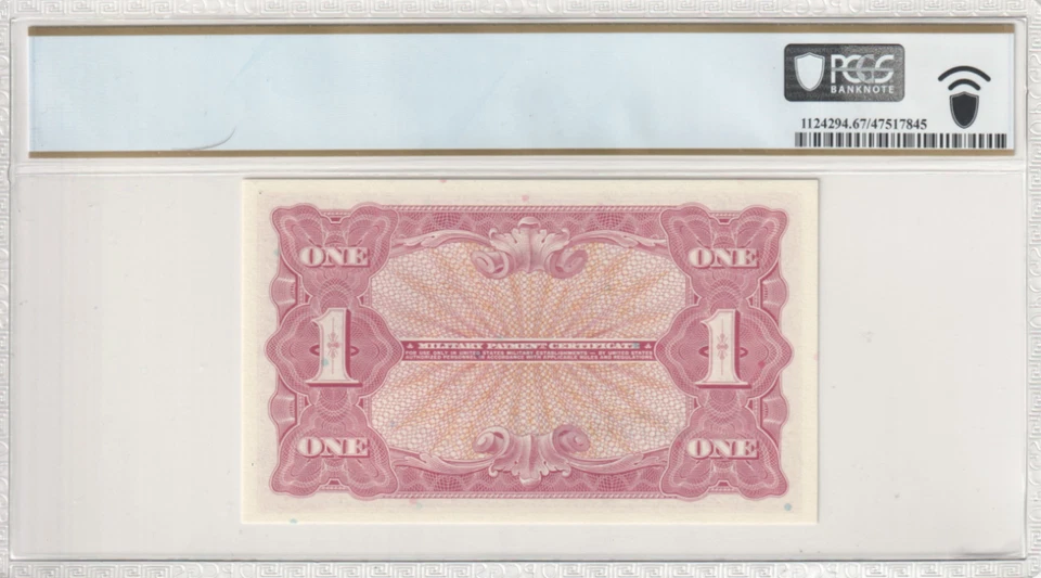 US MILITARY PAYMENT CERTIFICATE $1 SERIES 641 SUPERB GEM UNC PCGS 67 PPQ - Image 2 of 2