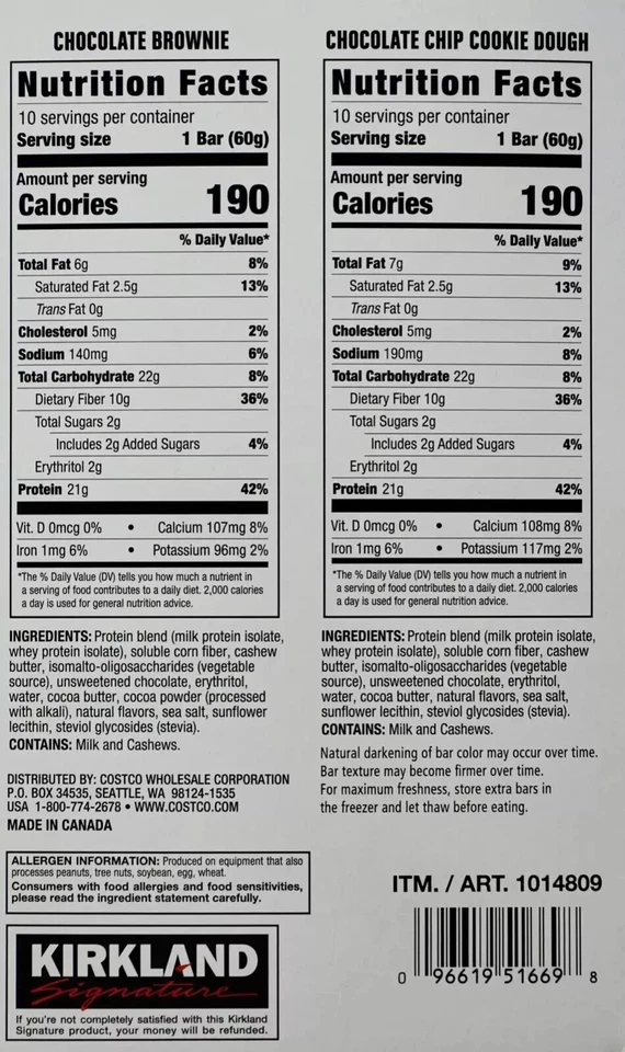 Kirkland Signature протеиновые батончики — шоколадный брауни и тесто для печенья, 2,12 унции - Изображение 3 из 4