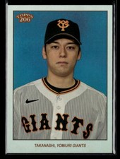Yuhei Takanashi #'d /99 - 2023 Topps NPB 206 Rainbow Foil SP #12 Yomiuri Giants