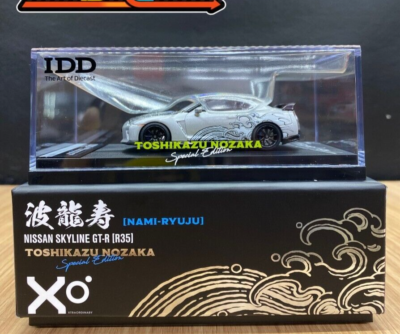 ミニカー INDONESIA DIECAST EXPO 2024 CHASE IDD Indonesia Expo IDE 2024 Nissan Skyline GT-R R34 R35