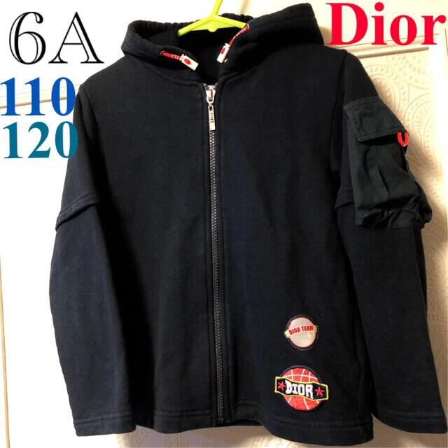 Pull parka zippé Christian Dior 6A 110,120Cm