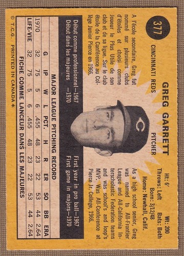 Béisbol OPC 1971 (265-393) * Tú eliges * Condiciones enumeradas - Imagen 74 de 94
