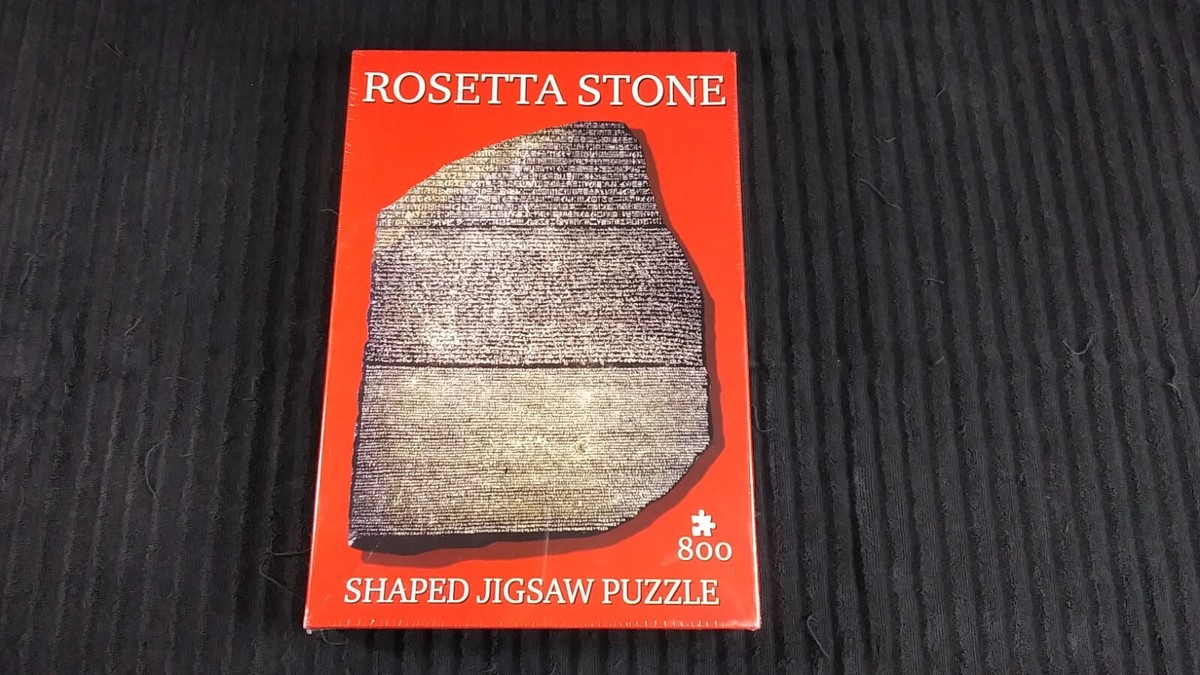 Rosetta Stone shaped 800 piece 25