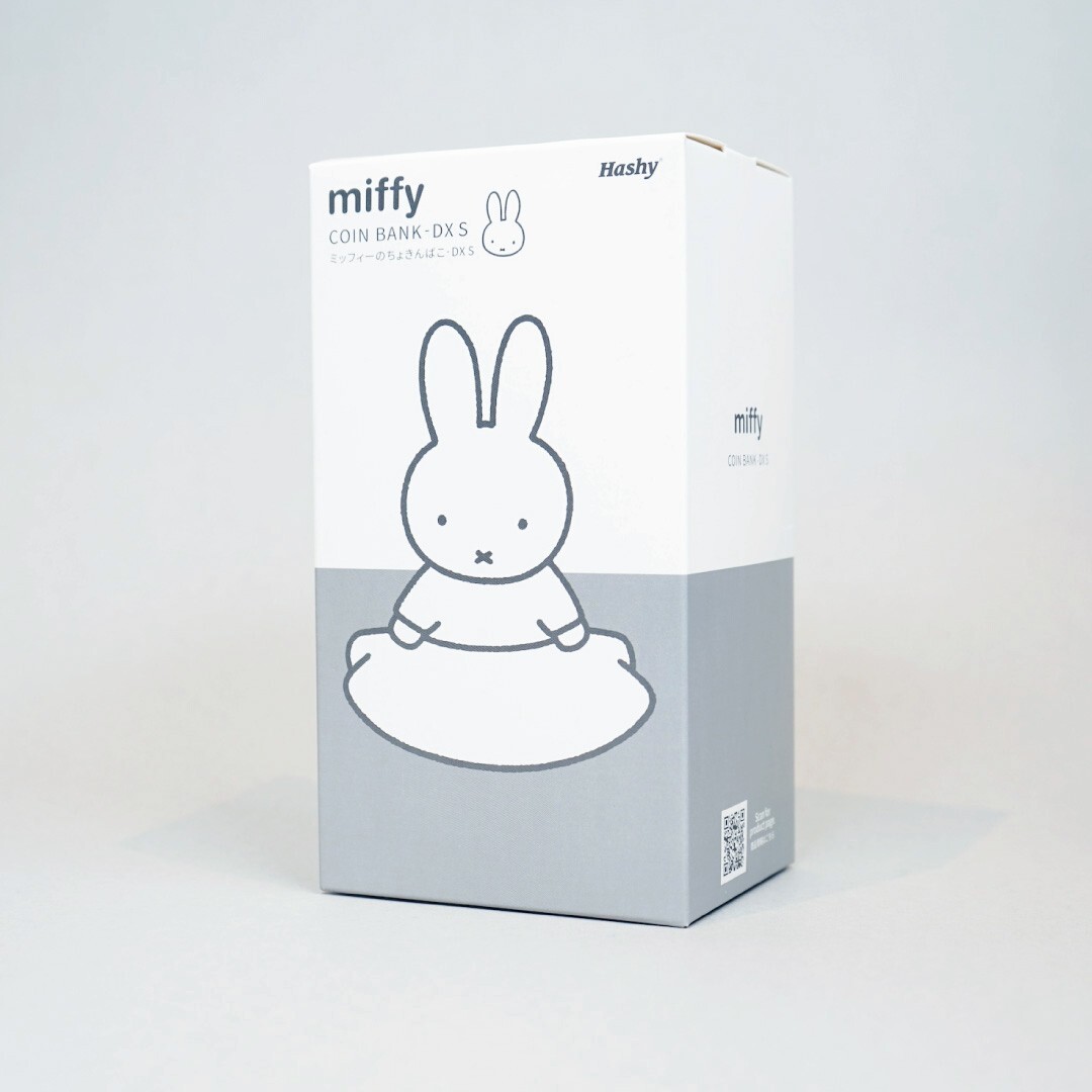 NEW miffy coin bank DX S（BG） MF-8297 Hashy Topin from Japan | eBay