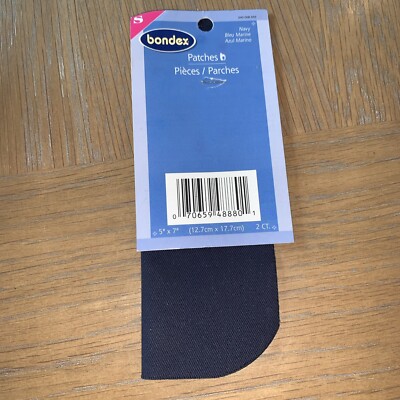 2PC Bondex Twill Patches NAVY NEW (12.7CM X 17.78CM)