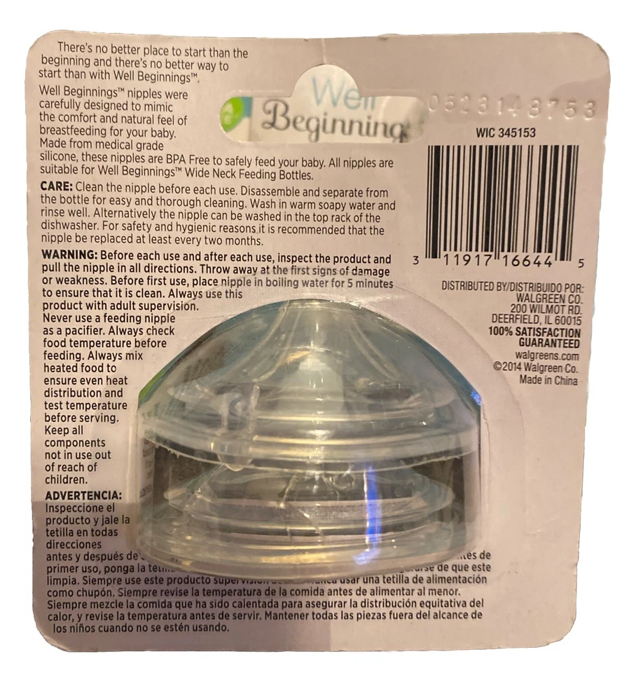 Pezones de silicona de flujo rápido Well Beginnings sin BPA 6+ meses nuevo en paquete 5 paquetes de 2 Foto 3 de 3
