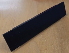 Corsair Obsidian 750D 5.25 door