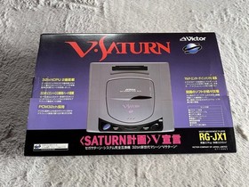 Victor V-Saturn RG-JX1 Sega Saturn Console Rare Model Japan Excellent