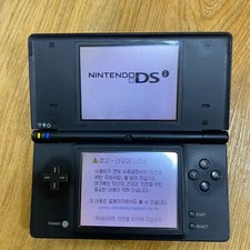 Nintendo DSi Black Console for Sale