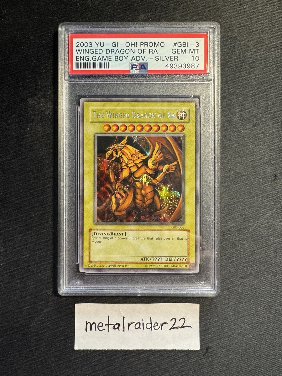 Yugioh The Winged Dragon Of Ra GBI-003 Secret Rare PSA 10 | eBay