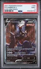 2021 Pokemon Evolving Skies Umbreon V #189 SWSH MINT PSA 9 Alternate Full Art